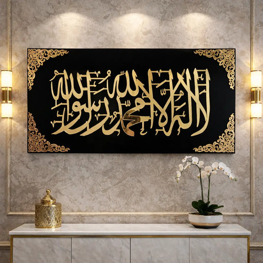 Kalima-e-Tauheed – The Eternal Declaration of Allah’s Oneness