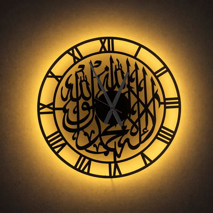 Shahada Glow Clock