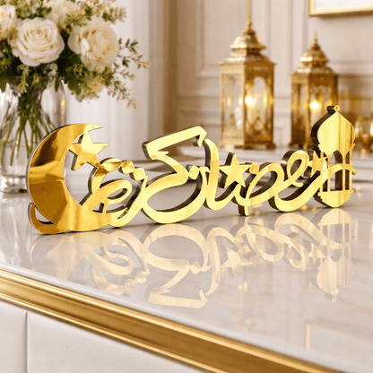 Ramadan Bundle 2: Metal Tray, Ramadan Kareem Table toper, Ramadan Kareem Acrylic Wall Scenery