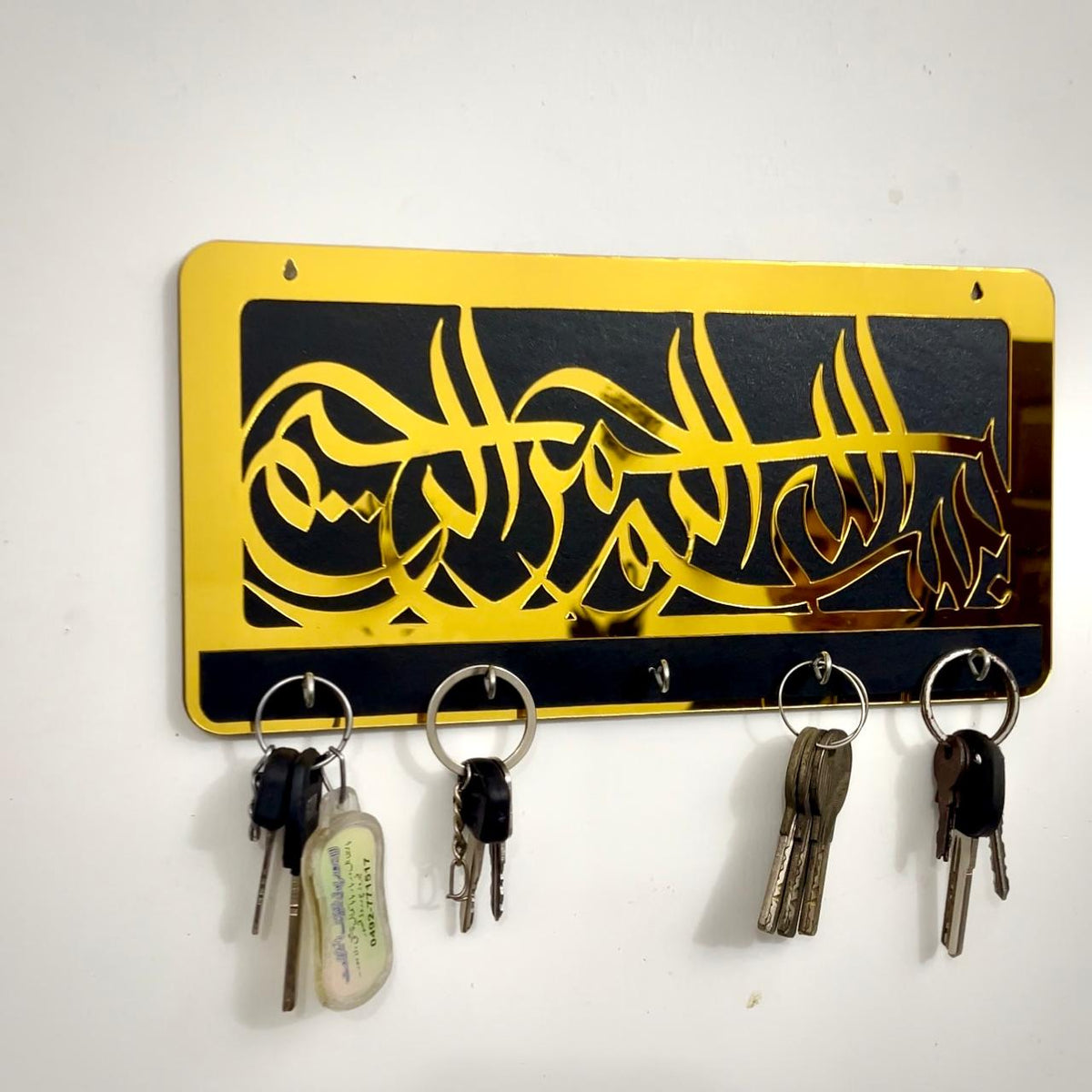 Key chain holder