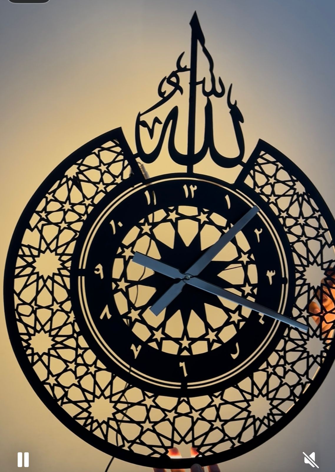 Divine Glow Islamic Clock