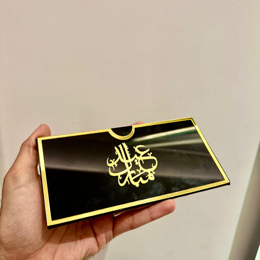 Premium Acrylic Eidi Envelopes – Eid Mubarak Gift Envelopes -SMPBS01