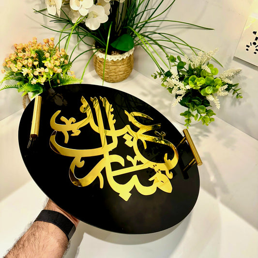 Round Eid Mubarak Tray With Golden Handles Black and Gold-RGD01
