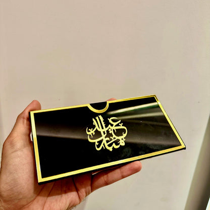 Premium Acrylic Eidi Envelopes – Eid Mubarak Gift Envelopes -SMPBS01