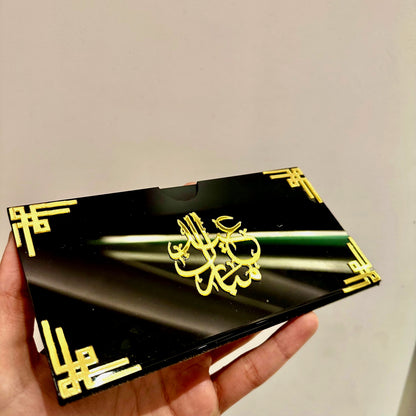 Premium Acrylic Eidi Envelopes – Eid Mubarak Gift Envelopes -COR01